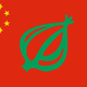 Illustration for article titled The Onion Freely And Happily Gives Its Employees Passwords To China